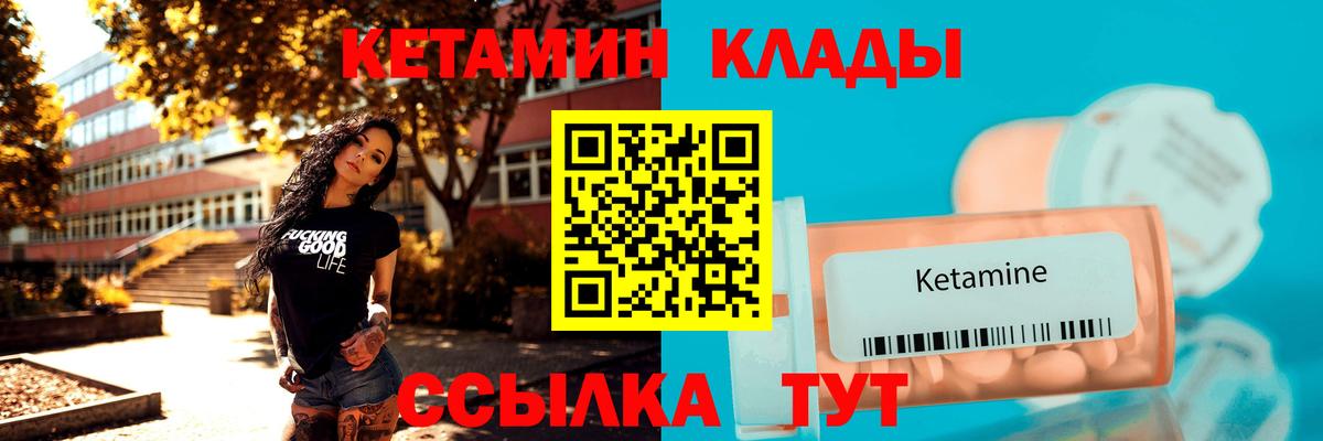  Cocaine Гатчина