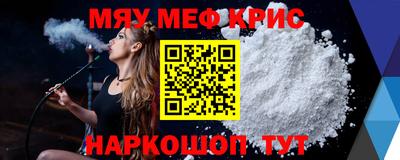 кокаин VHQ Балахна