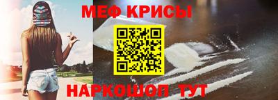сатива Балаково