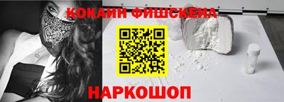сатива Балаково