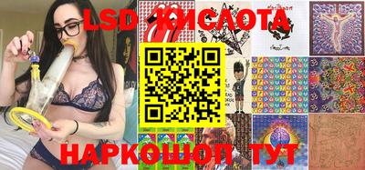 кокаин VHQ Балахна