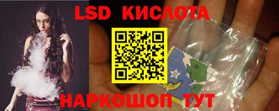 кокаин VHQ Балахна