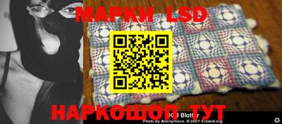кокаин VHQ Балахна