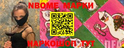 кокаин VHQ Балахна