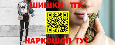 первитин Бийск