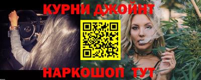 сатива Балаково