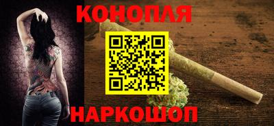 прущий лед Беслан