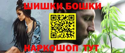 соль курить ск Балашиха