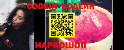 сатива Балаково