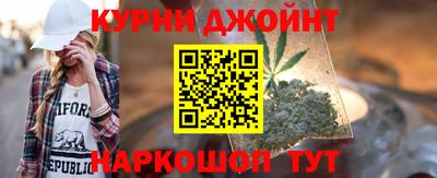 кокаин VHQ Балахна