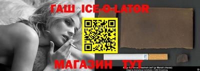 кокаин VHQ Балахна