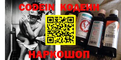 сатива Балаково